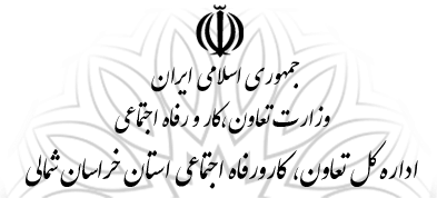 لوگو سیستم ارزیابی